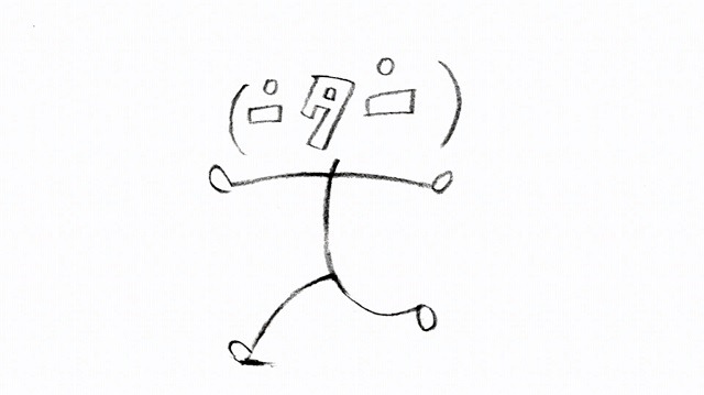 (C)nihon animator mihonichi, LLP.