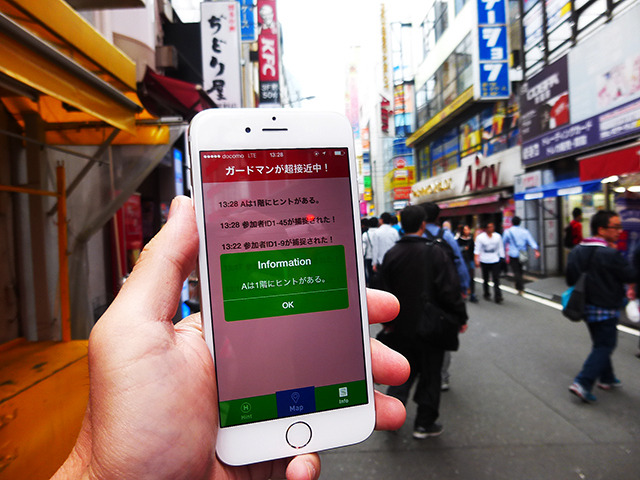 2日に行なわれたリアルゲーム「アキバステルス」。秋葉原電気街をiBeacon情報をもとに「逃げる・奪う」を初体験