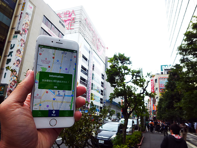 2日に行なわれたリアルゲーム「アキバステルス」。