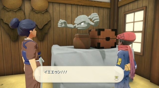 『ポケモンレジェンズ アルセウス』健気すぎるイシツブテが大きな話題に「なんか嬉しそうでワロタ」