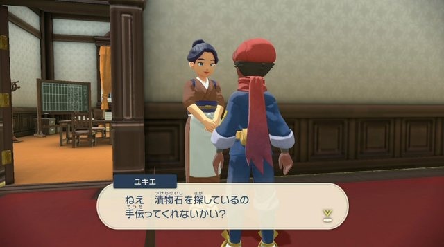 『ポケモンレジェンズ アルセウス』健気すぎるイシツブテが大きな話題に「なんか嬉しそうでワロタ」