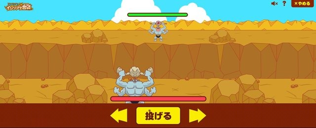 『ポケモンレジェンズ アルセウス』健気すぎるイシツブテが大きな話題に「なんか嬉しそうでワロタ」
