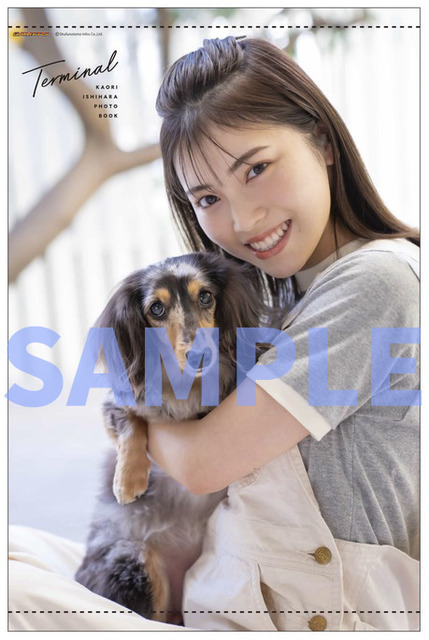 ゲーマーズ限定版／B2タペストリー