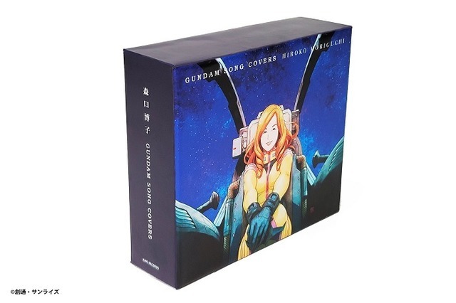 「GUNDAM SONG COVERS 3」先着予約ダブル特典(1)コンプリートBOX