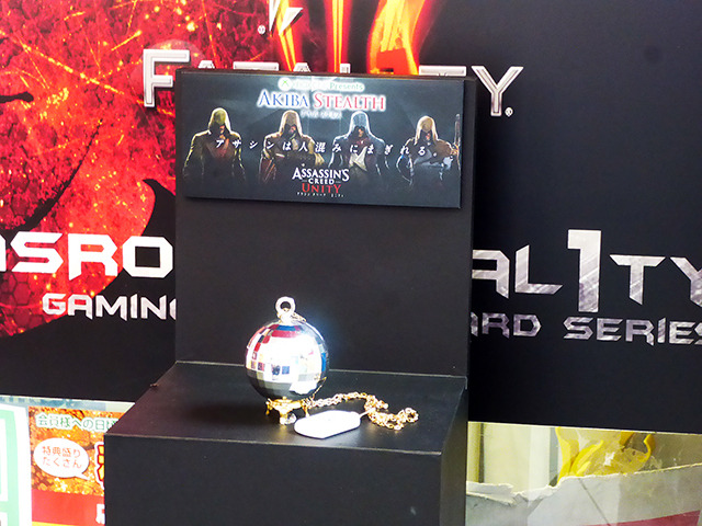 2日に行なわれたリアルゲーム「アキバステルス」。こういう状態で宝物が置かれていたという