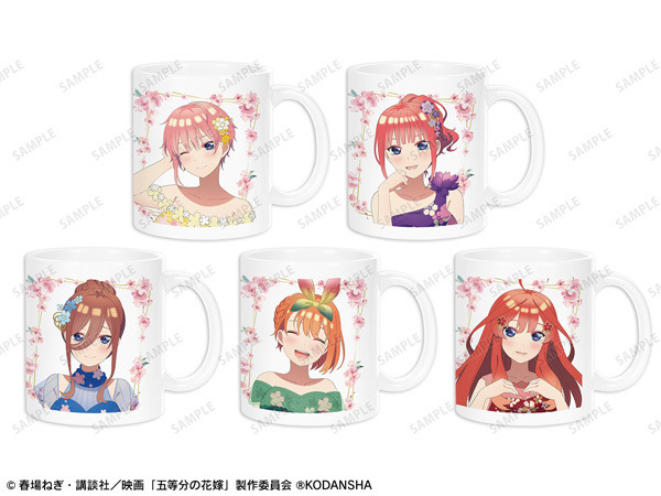 「描き下ろしイラスト 桜ドレスver. マグカップ（全5種）」各1,650円（税込）（C）春場ねぎ・講談社／映画「五等分の花嫁」製作委員会（C）KODANSHA