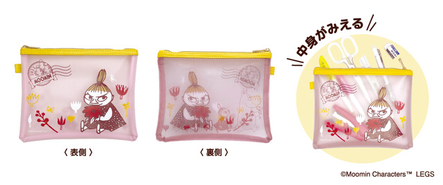 郵便局限定販売『ムーミン』グッズ【クリアポーチ】（C）Moomin Characters TM