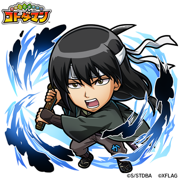 「TVアニメ『銀魂』×コトダマンコラボ 第2弾」水属性 ★6桂小太郎（狂乱の貴公子）（進化後）CV：石田彰（C）空知英秋／集英社･テレビ東京･電通･BNP･アニプレックス（C）XFLAG