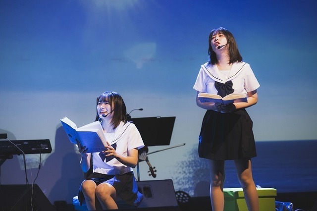 朗読劇「海辺の街でもう一度、あの日の彼女に会えたなら」昼公演