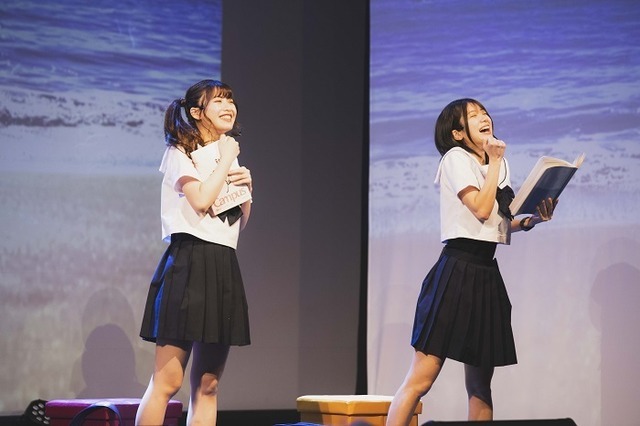 朗読劇「海辺の街でもう一度、あの日の彼女に会えたなら」昼公演