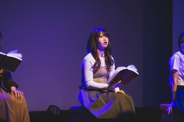 朗読劇「海辺の街でもう一度、あの日の彼女に会えたなら」夜公演