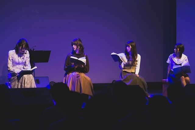 朗読劇「海辺の街でもう一度、あの日の彼女に会えたなら」夜公演