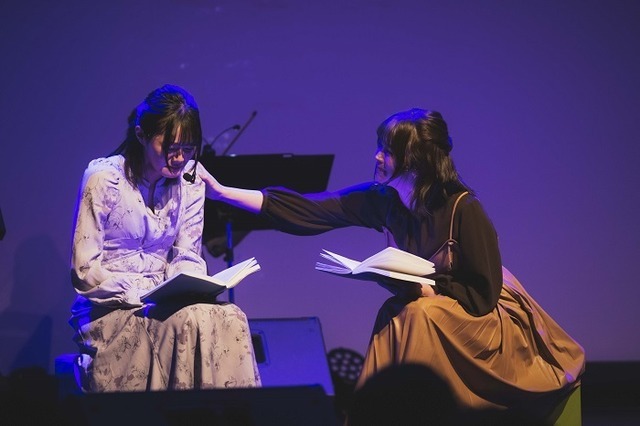 朗読劇「海辺の街でもう一度、あの日の彼女に会えたなら」夜公演