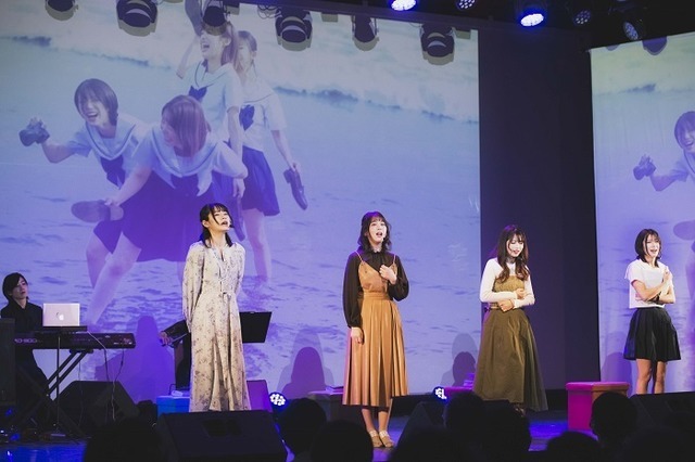 朗読劇「海辺の街でもう一度、あの日の彼女に会えたなら」夜公演