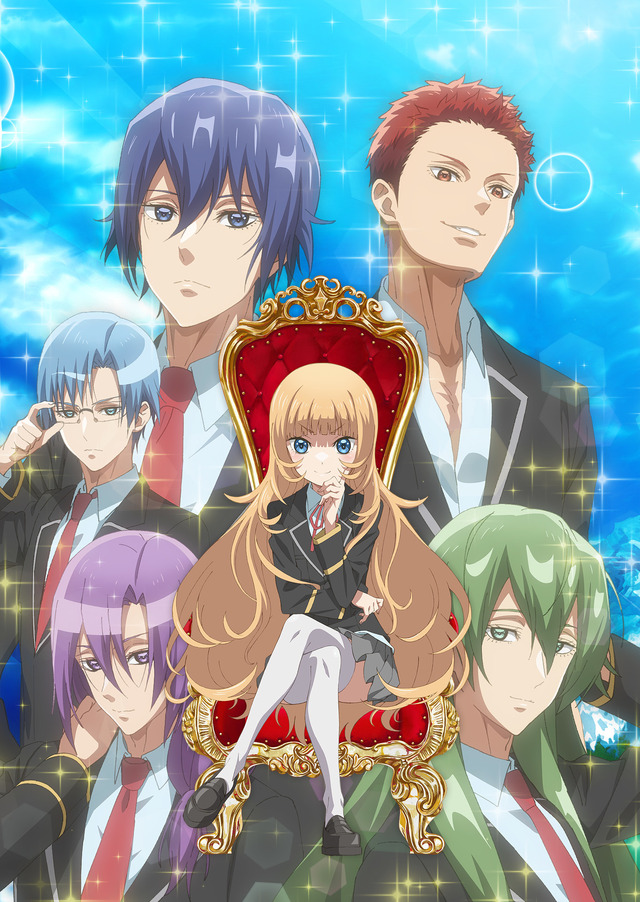 「⼄⼥ゲー世界はモブに厳しい世界です」キービジュアル（C）三嶋与夢／マイクロマガジン社／モブせか製作委員会