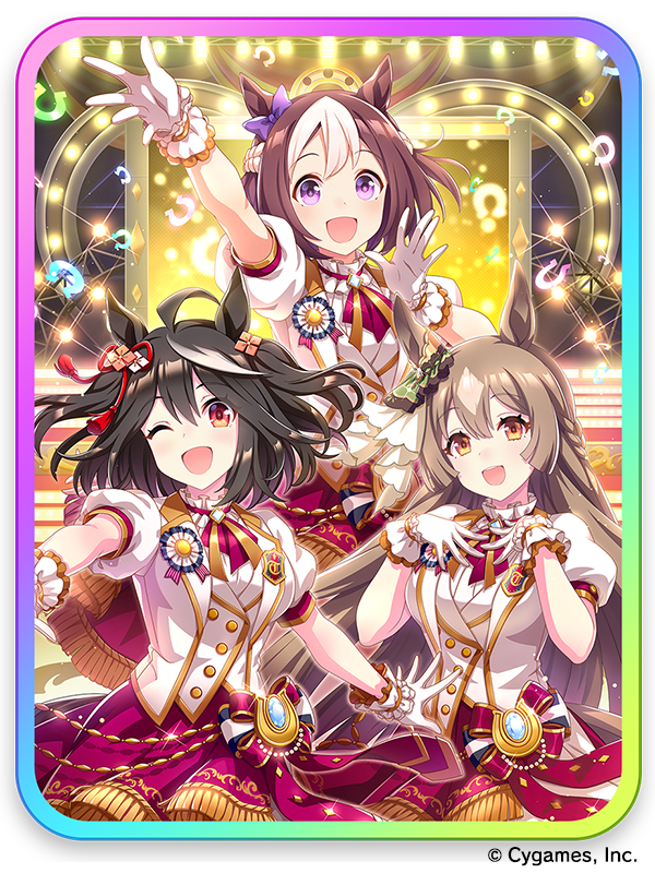 SSR サポートカード「[SPECIAL DREAMERS!!]サトノダイヤモンド」（C） Cygames, Inc.