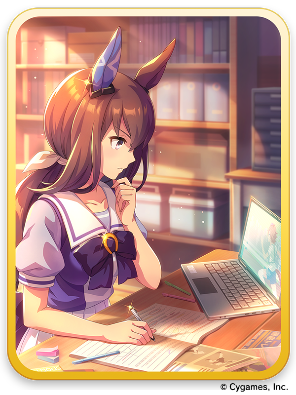 新サポートカード SR サポートカード「[一等星を目指して]アドマイヤベガ」（C） Cygames, Inc.