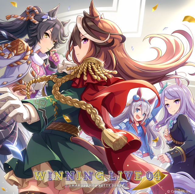 CD「WINNING LIVE 04」ジャケットイラスト（C） Cygames, Inc.