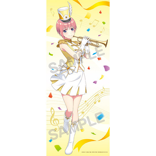 「映画　五等分の花嫁 等身大タペストリー（マーチングバンド）」7700円（C）春場ねぎ・講談社／「五等分の花嫁」製作委員会