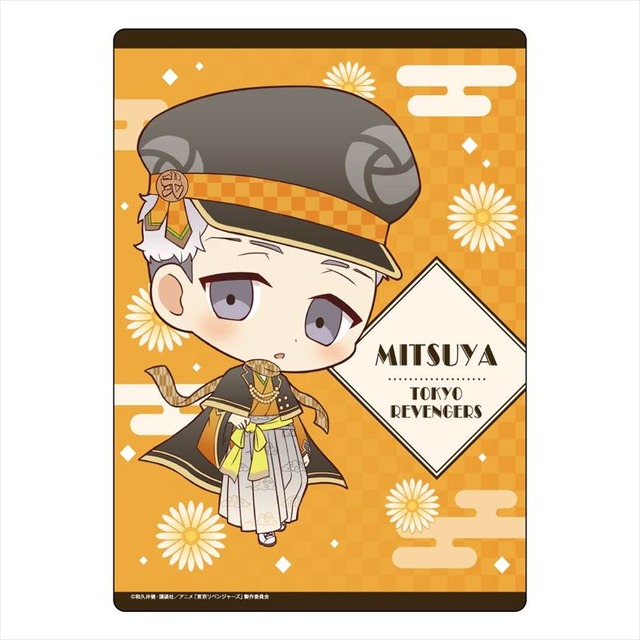 「東京リベンジャーズ ちびっつ! レトロモダン B5下敷き」550円（税込）（C）和久井健・講談社／アニメ「東京リベンジャーズ」製作委員会