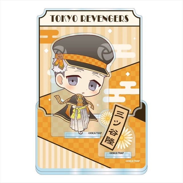 「東京リベンジャーズ ちびっつ! レトロモダン アクリルジオラマ」2,970円（税込）（C）和久井健・講談社／アニメ「東京リベンジャーズ」製作委員会