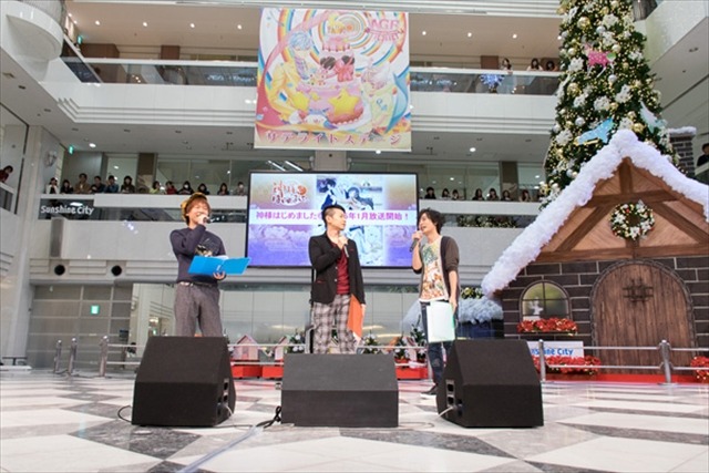 左から立花慎之介、岸尾だいすけ、岡本信彦