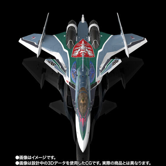 「DX超合金 劇場版 VF-31AX カイロスプラス（ボーグ・コンファールト機）」25,300円（税込）（C）2021 BIGWEST