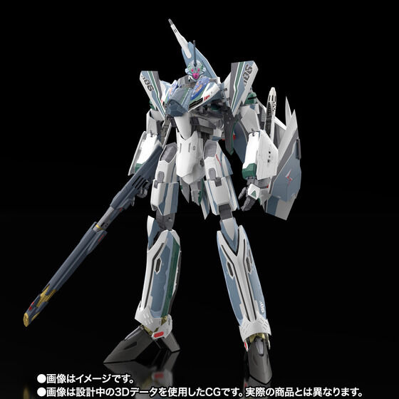 劇場版マクロスΔ 絶対LIVE!!!!!!」VF-31AX（ボーグ機）が立体化！ 特徴 