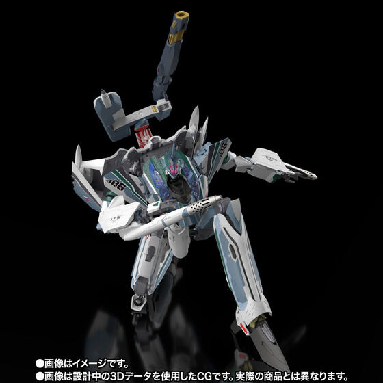 「DX超合金 劇場版 VF-31AX カイロスプラス（ボーグ・コンファールト機）」25,300円（税込）（C）2021 BIGWEST