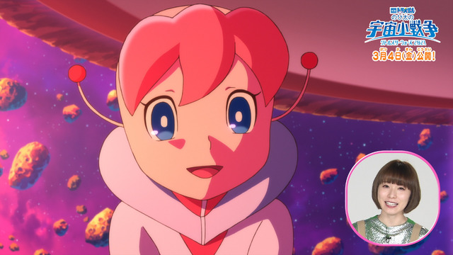 『映画ドラえもん のび太の宇宙小戦争（リトルスターウォーズ）2021』（C）藤子プロ・小学館・テレビ朝日・シンエイ・ADK 2020