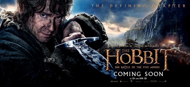 (C)2014 METRO-GOLDWYN-MAYER PICTURES INC. AND WARNER BROS. ENTERTAINMENT INC