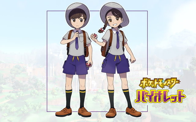 シリーズ最新作『ポケモン スカーレット・バイオレット』発表！オープンワールド採用、新たな御三家も公開