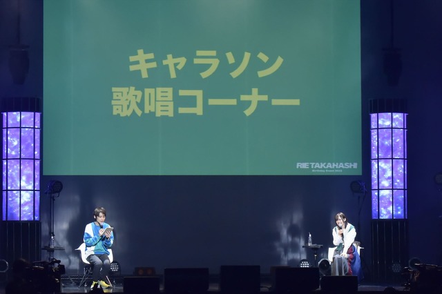 「高橋李依 Birthday Event 2022」の様子　AZUSA TAKADA