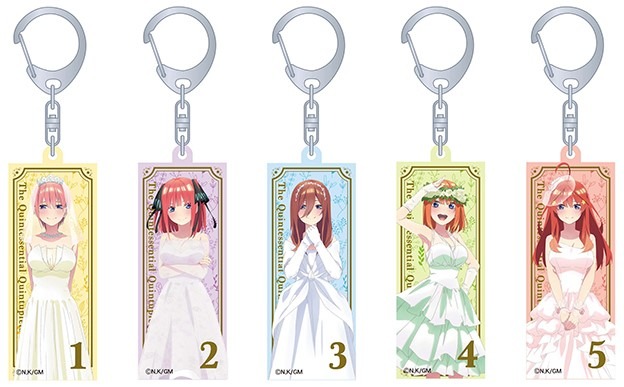アクリルキーホルダー（10種）(C)春場ねぎ・講談社／映画「五等分の花嫁」製作委員会
