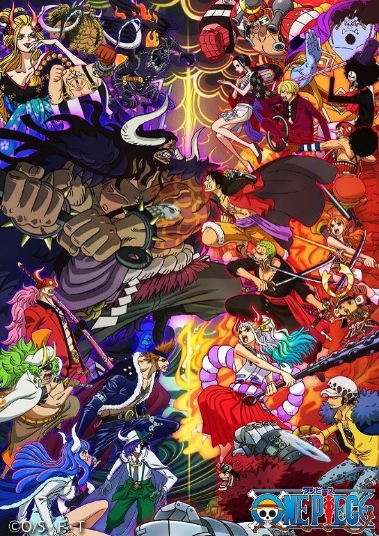 『ワンピース』キービジュアル（C）O/S・F・T