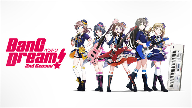 アニメ「BanG Dream! 2nd Season」(C)BanG Dream! Project