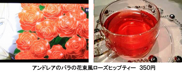 (C)2004 Mahiro Maeda・GONZO／KADOKAWA