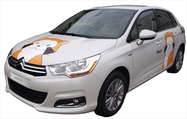 (C)NIPPON ANIMATION CO., LTD車両提供：プジョー・シトロエン東京株式会社