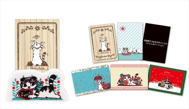 (C)羽海野チカ／白泉社