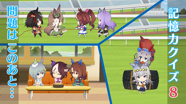 『ウマ娘 プリティーダービー』ラッピング＋ジャックトレイン（C）Cygames, Inc.