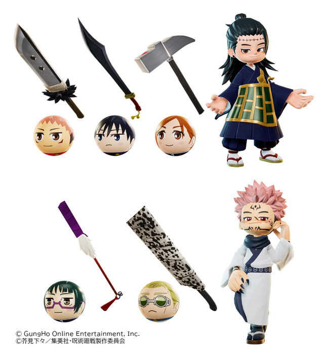 呪術廻戦」五条悟、夏油傑、両面宿儺たちが大暴れ！ Nintendo Switch