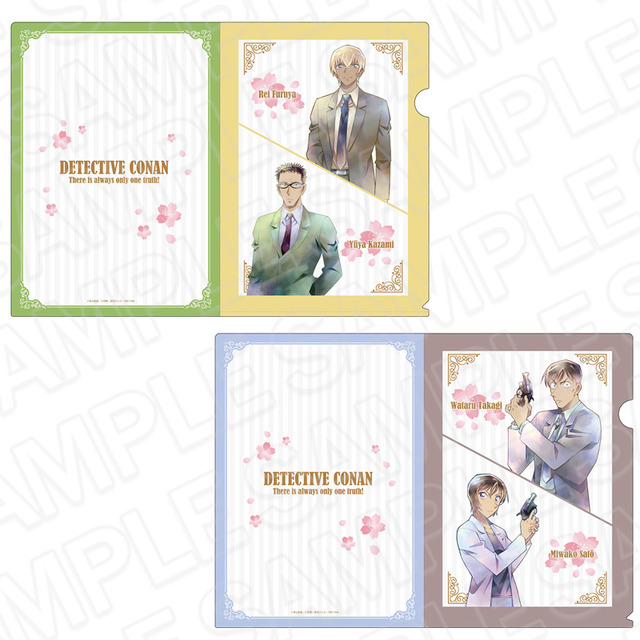 「クリアファイルセット　PALE TONE series flower ver.（全2種）」880円（税込）（C）青山剛昌／小学館・読売テレビ・TMS 1996