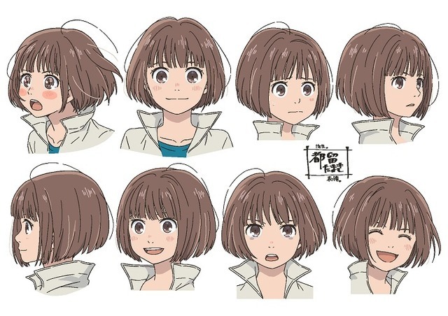 たまき表情集　(C)2022「ブルーサーマル」製作委員会