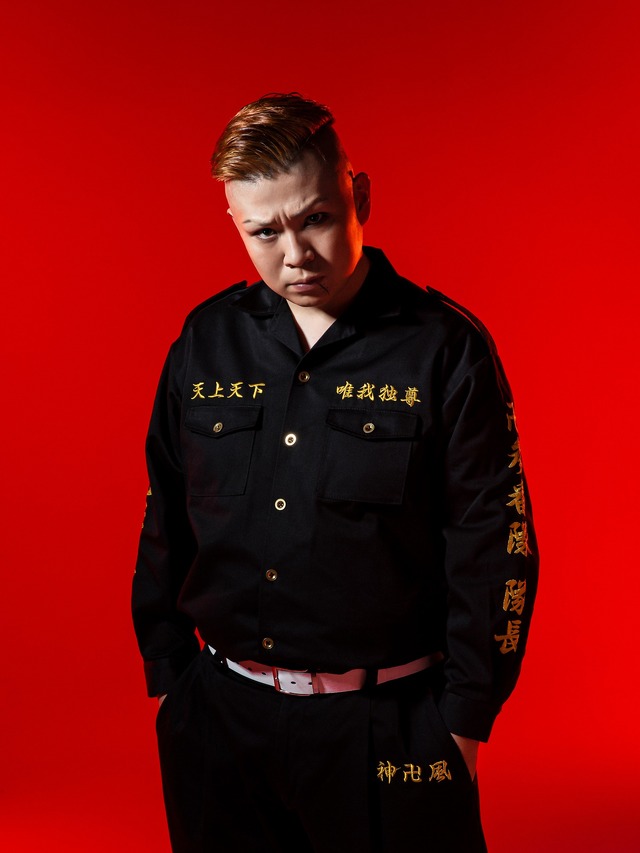 舞台『東京リベンジャーズ－血のハロウィン編－』林田春樹/中島大地（C）和久井健・講談社／舞台「東京リベンジャーズ」製作委員会