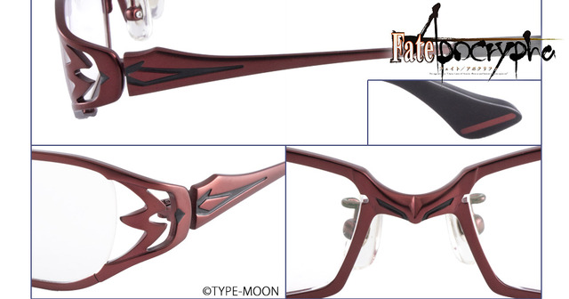 「『Fate/Apocrypha』コラボレーション眼鏡」赤のセイバー（モードレッド）モデル 18,700円（税込）（C）TYPE-MOON