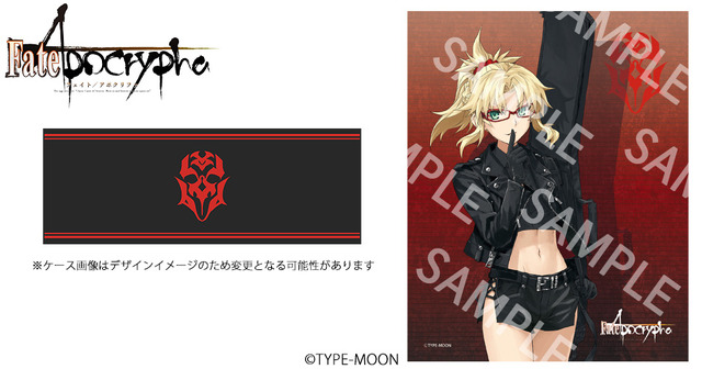 「『Fate/Apocrypha』コラボレーション眼鏡」赤のセイバー（モードレッド）モデル 18,700円（税込）（C）TYPE-MOON