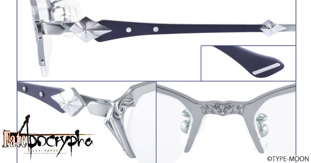 「『Fate/Apocrypha』コラボレーション眼鏡」ルーラー（ジャンヌ・ダルク）モデル 18,700円（税込）（C）TYPE-MOON