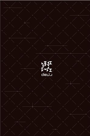 (C)東映アニメーション・ニトロプラス／楽園追放ソサイエティ