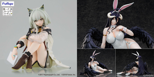 第 1 3 位： アークナイツ ぬーどるストッパーフィギュア-ケルシー(C)2017 Hypergryph Co.，Ltd. (C)2018 Yostar，Inc.／第 1 4 位： B-STYLE オーバーロード IV アルベド バニーVer. 1/4スケール 完成品フィギュア(C)丸山くがね・KADOKAWA刊／オーバーロード4製作委員会
