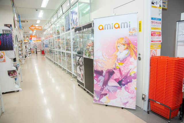 あみあみ 秋葉原ラジオ会館店(C) Oh-ami Inc.